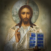 Во время войны, междоусобной брани